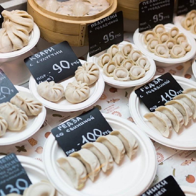 товар Тарелка круглая из целлюлозы, d=230 мм, белая TL013